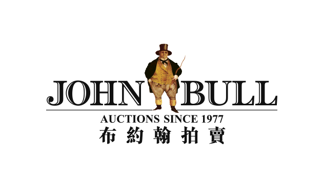 John Bull logo