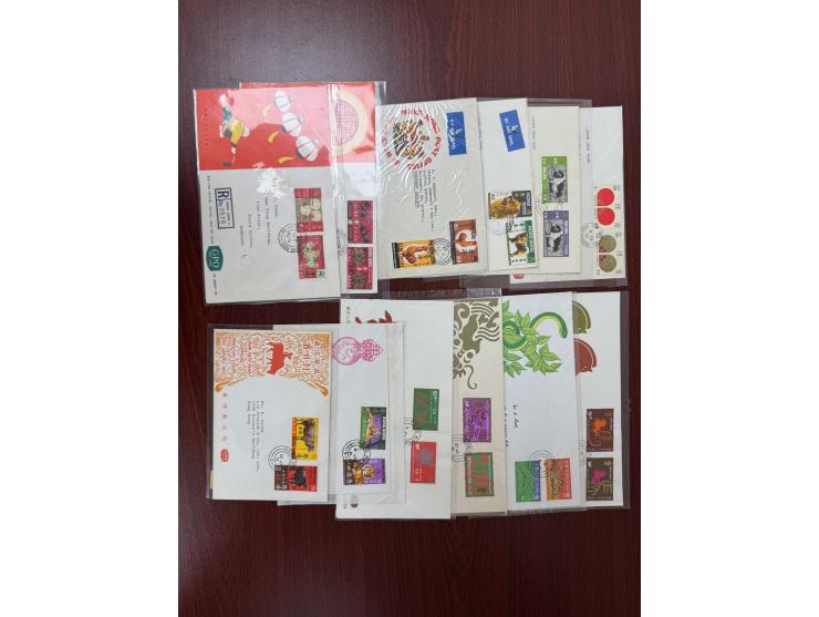 from Year of Ram to Year of Horse. Slightly toned. VF-F.