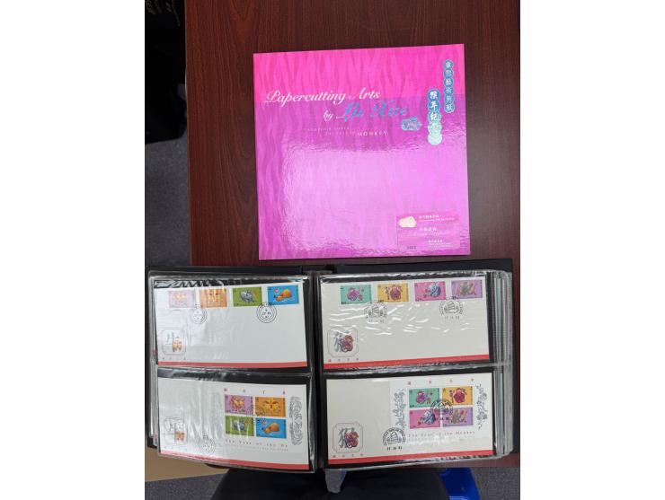 Plus a booklet with 4 Year of Monkey Paper Cutting Arts commemorative covers