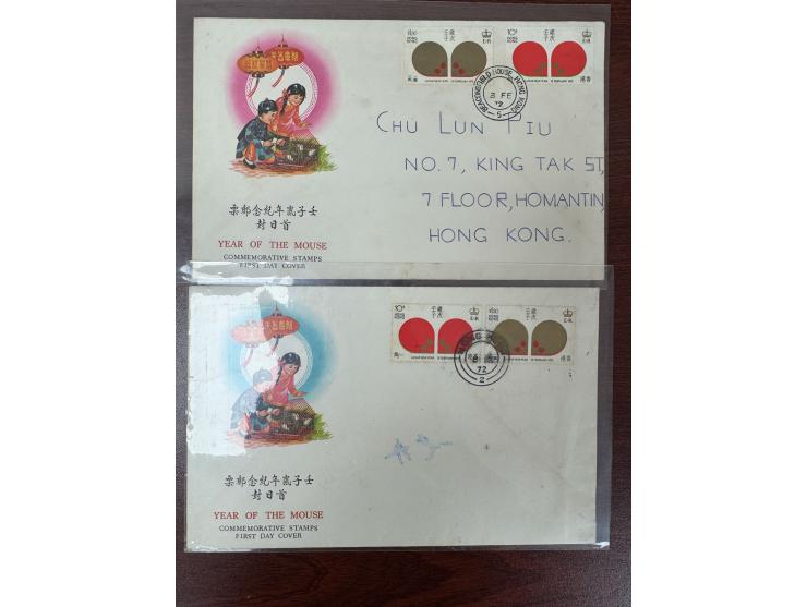 one addressed. Slightly toned. VF-F.