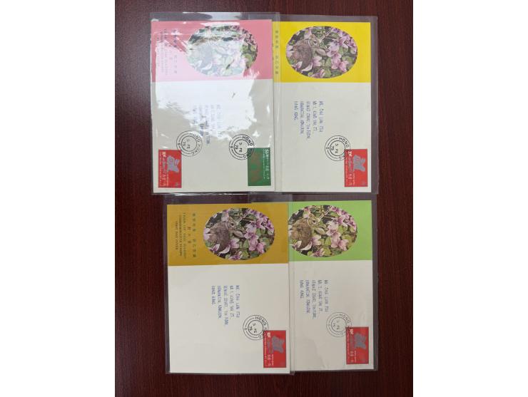 all addressed. Slightly toned. VF-F.