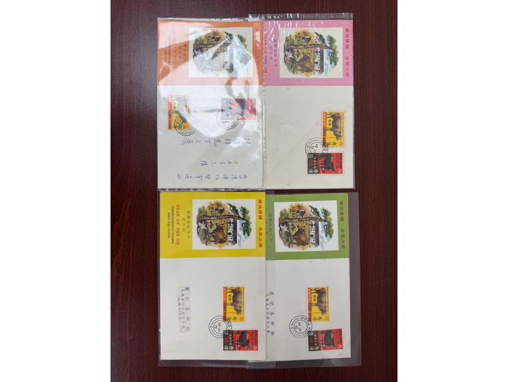 one addressed, others unaddressed. Slightly toned. VF-F.