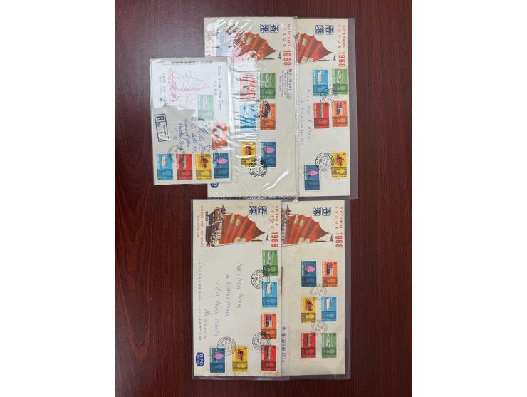 including 4 GPO FDCs. One unaddressed, others all addressed.