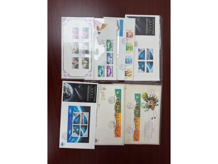 including Hong Kong Flowers, Comet Halley (stamps &amp; MS), Dragon Boat Festival (stamp &amp; MS) and others. Please view.