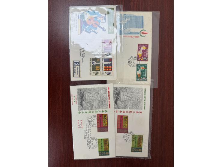 including 20th Anniv. of UNESCO, International Human Rights Year, Tung Wah Hospital Centenary x 2 different colours.