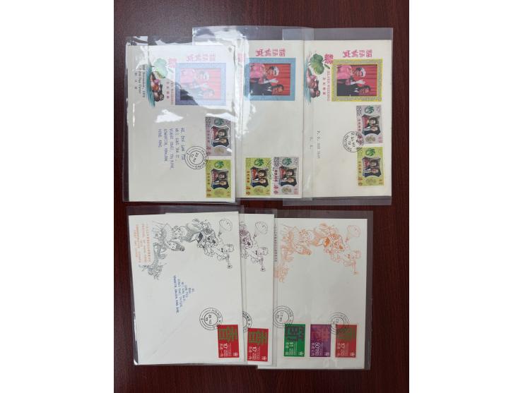 including 1972 (Nov 20) Silver Wedding x 3 different colours and 1973 (Nov 23) Festival of Hong Kong x 3 different colours.