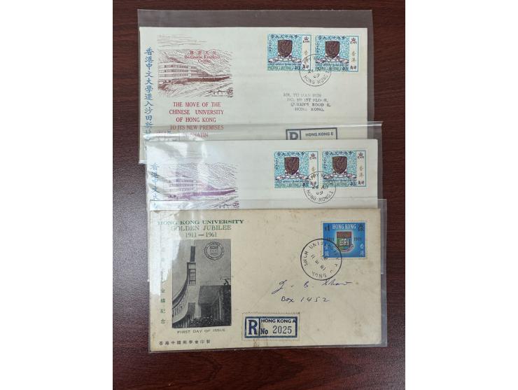 including Hong Kong University x 1 and Establishment of the Chinese University of Hong Kong x 2 different colours. Toned.