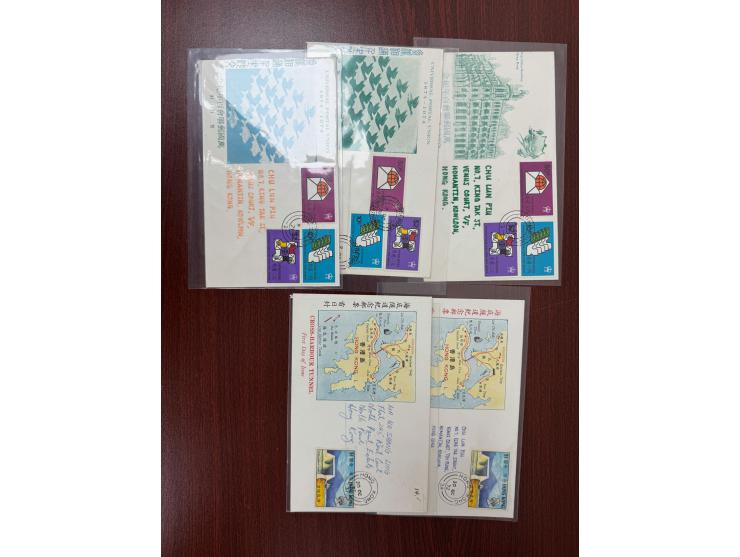 1972 (Oct 20) Cross Harbour Tunnel x 2 different colours and 1974 (Oct 9) UPU x 3 (2 different colours and one different desi