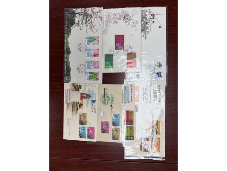 including Hong Kong Postage Stamp Centenary x 2 different designs, Tung Wah Hospital Centenary, Mass Transit Railway and othe