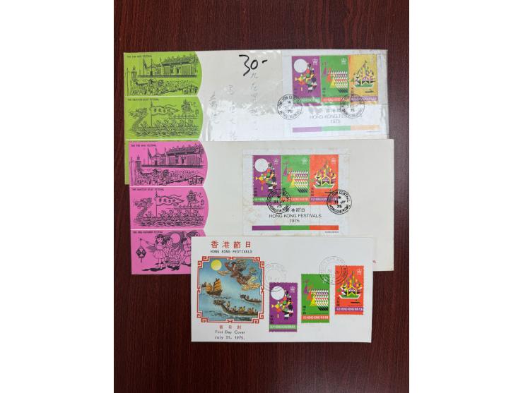 including CPA FDC x 2 different colours and HKSCDA FDC x 1. Toned.