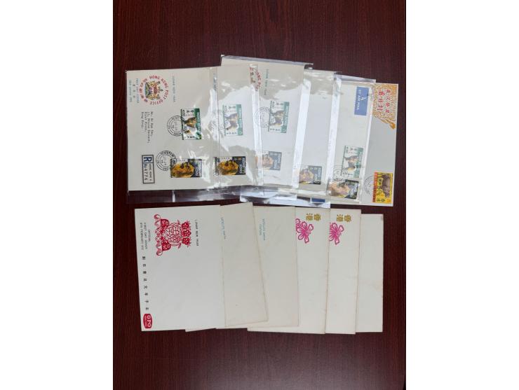 plus a Year of Ox FDC and some blank FDCs withotu stamps.
