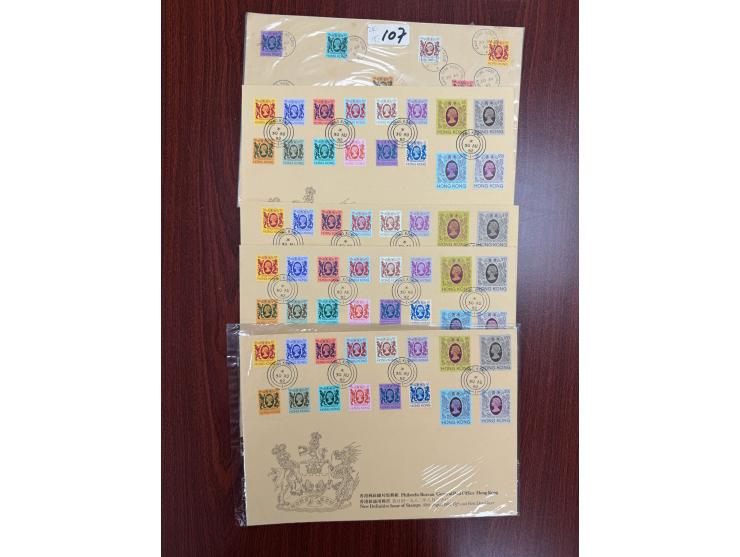 including low value FDC x 1, full set FDCs x 3 and full set Philatelic Bureau FDC x 1.