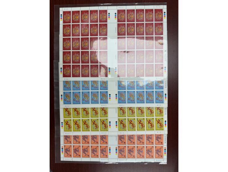 fresh MNH with toning. VF-F.