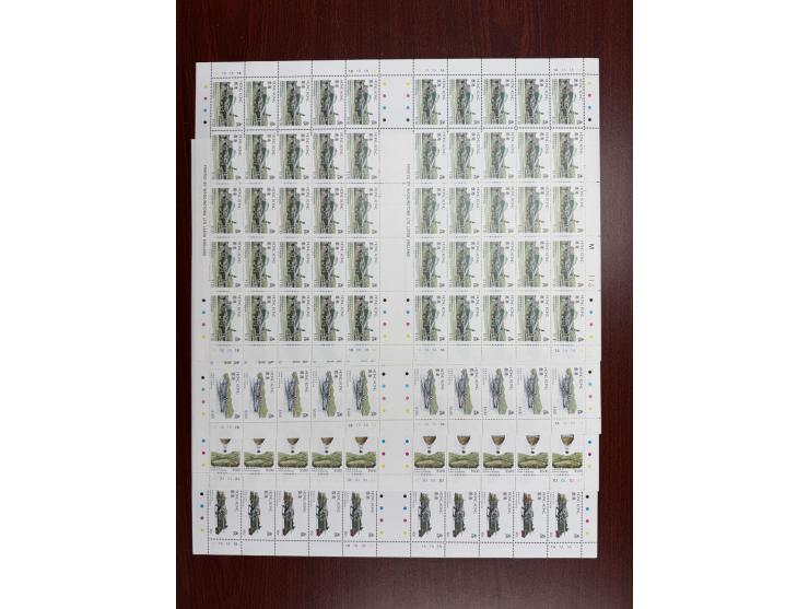 fresh MNH with toning. VF-F.