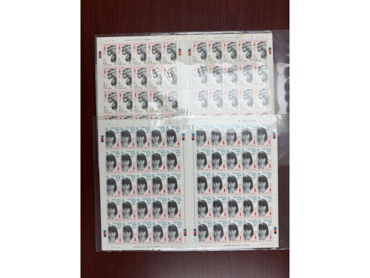 MNH with toning on reverse. F-VF.