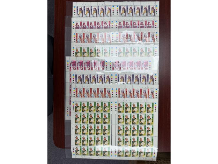 MNH with toning on reverse. F-VF.