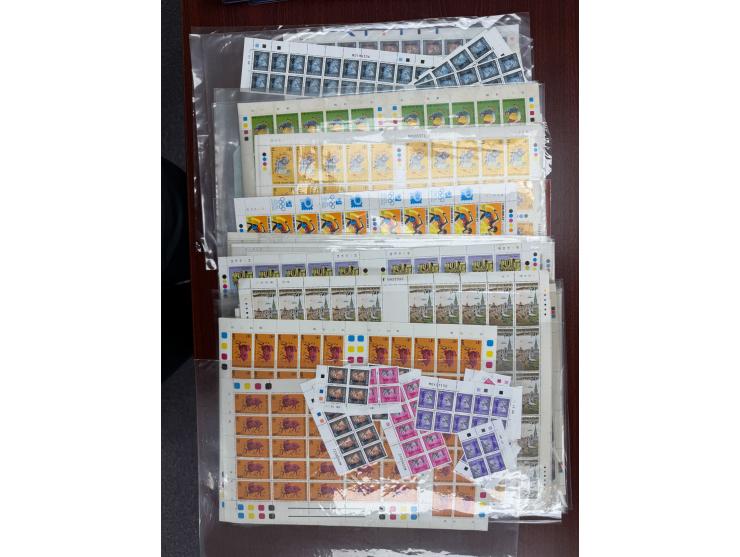 including QEII the 6th Issues, Centenary of the Peak Tramway, Hong Kong Birds, Chinese Opera, Lunar New Year Issues and many 