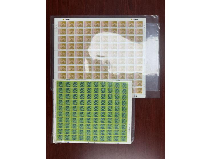 including 30c x 2, 20c x 2, 10c x 2 and $1.7 x 1. Plus 1990 QEII the 5th Issue the 4th Series 40c, $1.3, $1.4 in sheets of 10