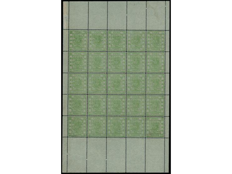 Setting I, with complete selvage all around, good pastel like colour on bright white paper, fresh MNH with full pristine orig