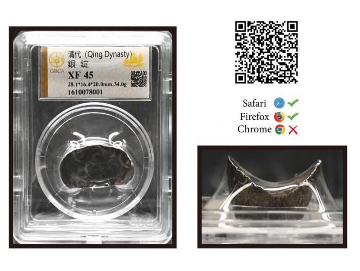 28.1 x 16.4 x 20.0mm，weighs 34g. Graded GBCA XF 45.