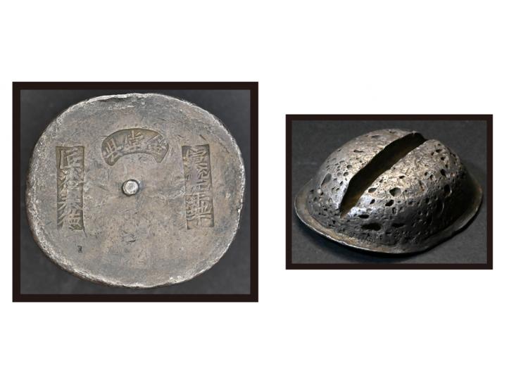 68.0 x 60.0 x 20.7mm, weighs 384.4g, graded GBCA VF 35.