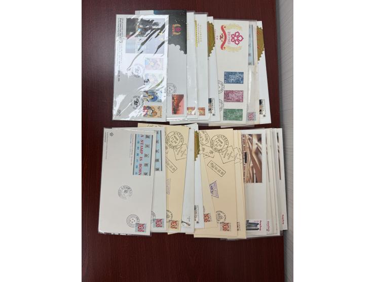 Plus some other commemorative covers. Please view.