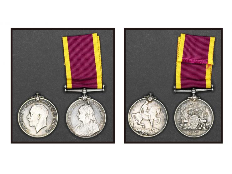 with ribbon. Plus a KGV 1914-1918 WWI silver medal. Rare historical item.