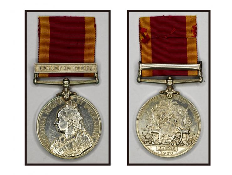 with ribbon and clasp RELIEF OF PEKIN. Rare historical item.