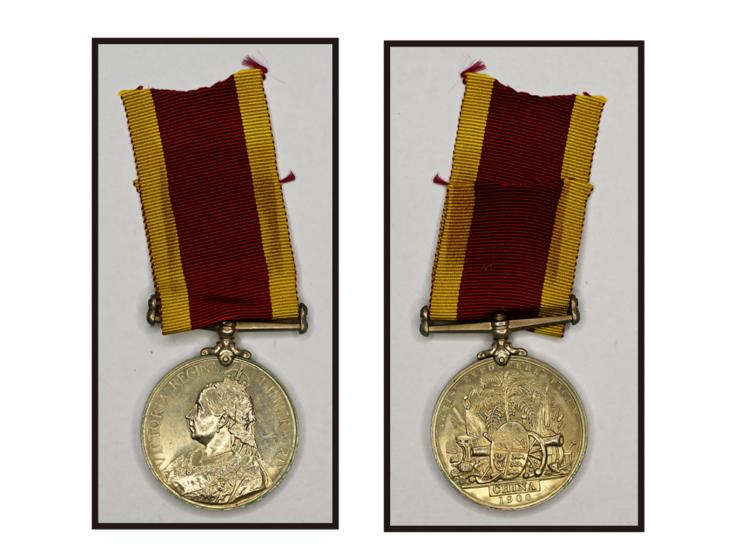 with ribbon. Rare historical item.