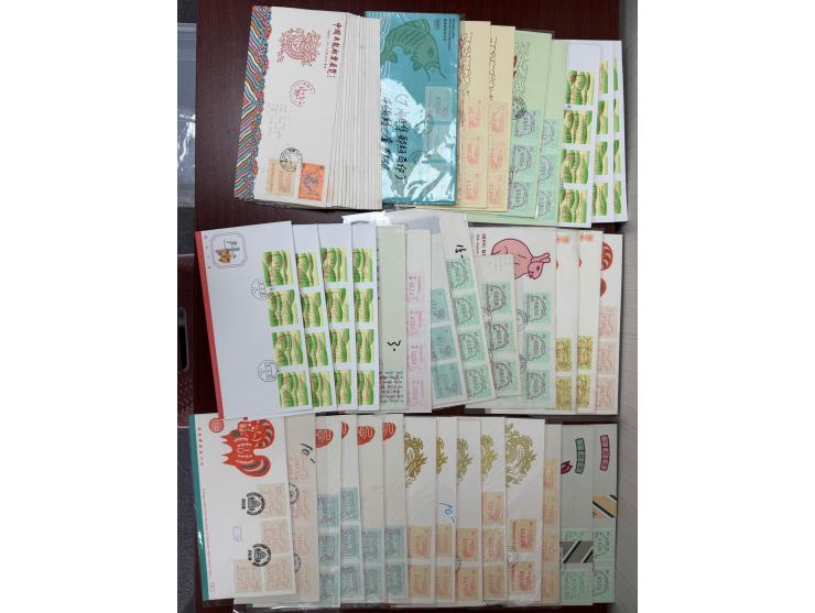 including some GPO &amp; CPA FDCs.