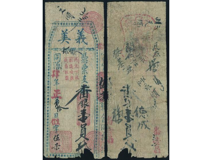 foreign silver coins One Dollar. Faulty at bottom. Fine. Rare. 