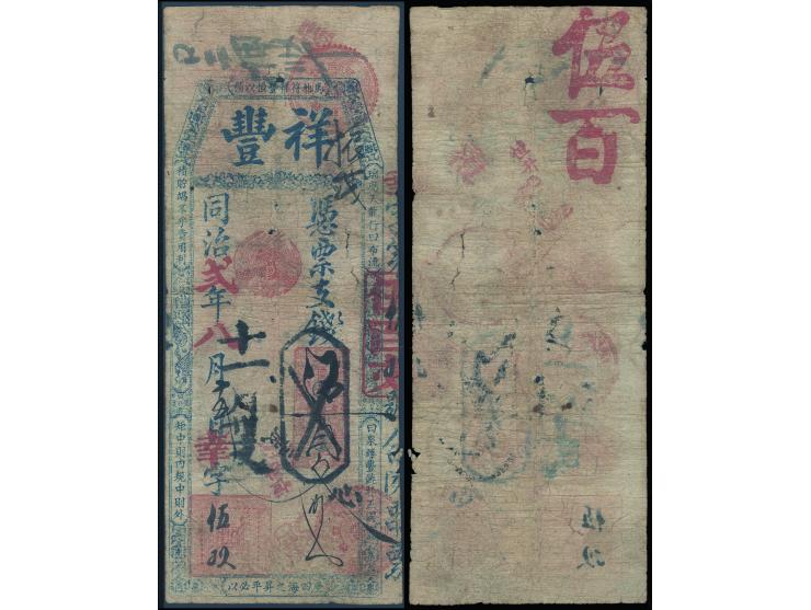 500 Copper coins. Fine. Rare. 