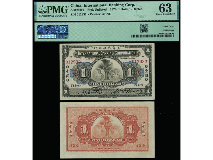 1920 Harbin $1 (P-Unlisted, S/M #M10), serial no.: 012932. In the previous record, this note only exists SPECIMEN, and assump