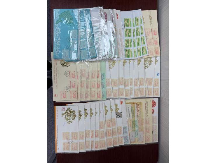 including some GPO &amp; CPA FDCs.