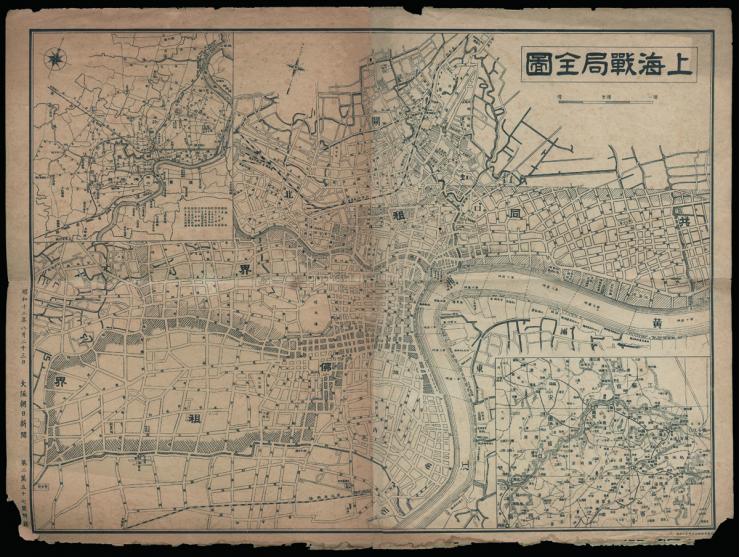 including The Battle of Shanghai Map, The War of Resistance against Japanese Aggression Period China Map and others. Please v
