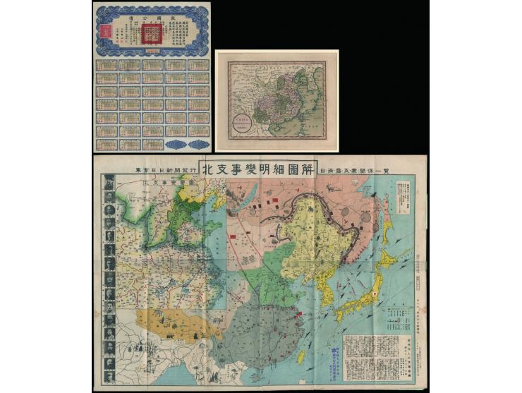 plus China Map, and one album of USA commemorative covers. Please view.