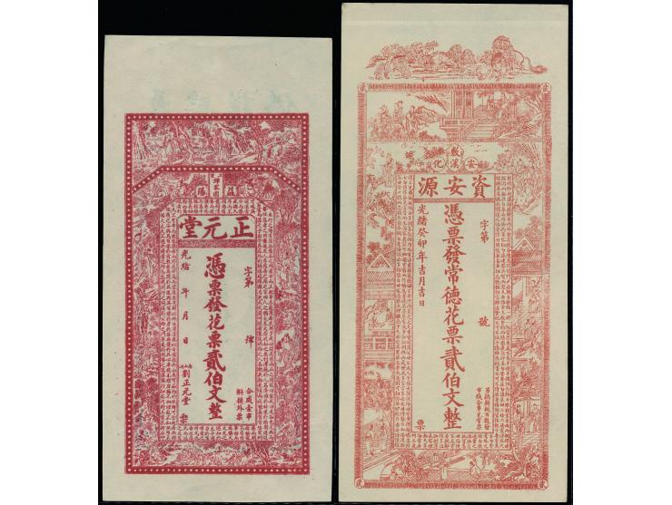 both remainder. UNC/AU.