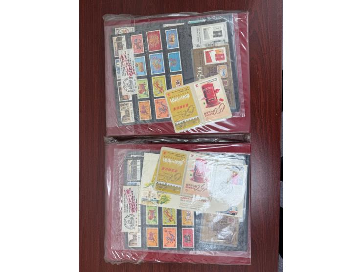 celebrating the 150th Anniv. of Hong Kong Post Office. Each contains a black proof MS inside.