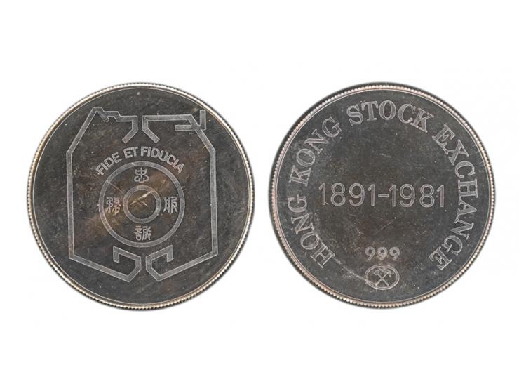 rare and interesting.