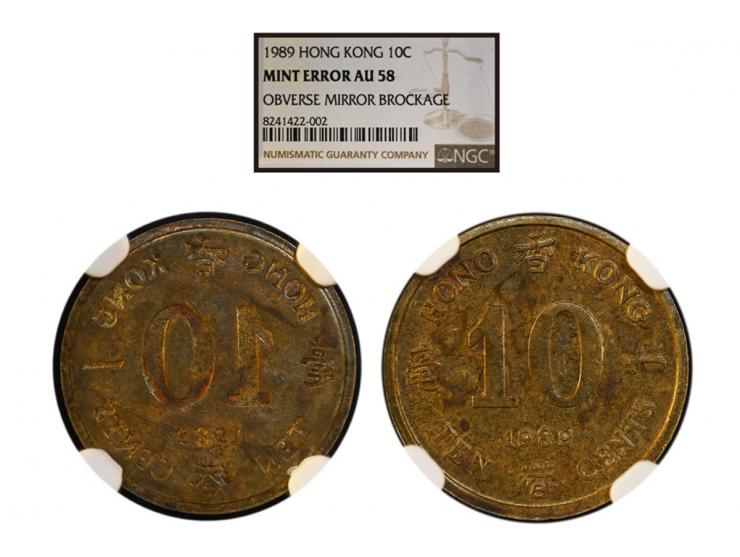 graded by NGC Mint Error AU58 (Obverse Mirror Brockage.)