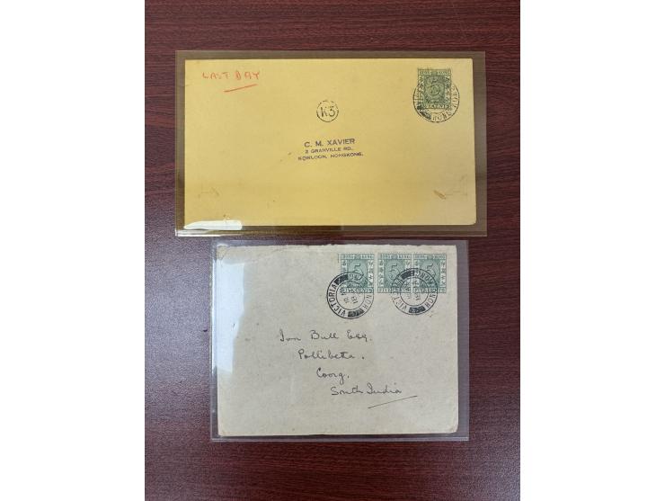 one with flap partly missing.