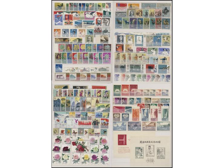 including many nice and early sets and MS. Large quantity. Please view.