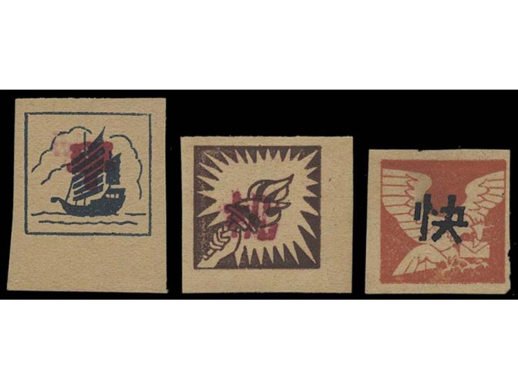 unused without gum as issued. Slightly toned. VF-F.