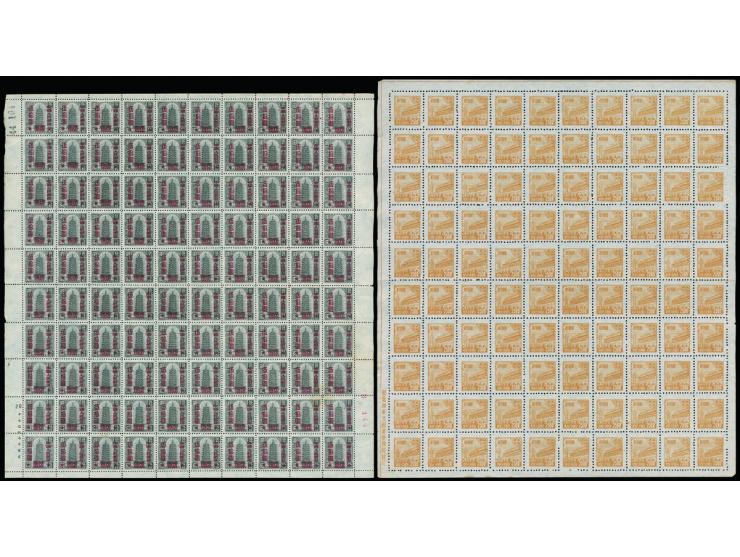 including 2000+ mint and CTO stamps. Please view.