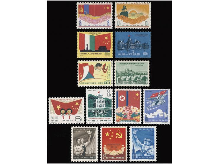 including C75, C78, C79, C82, C83 and C89, all fresh MNH, some with light toning. VF-F.