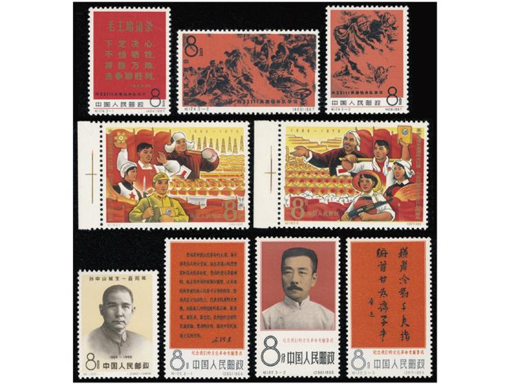 including C118, C120, C122 and C124, all fresh MNH, mostly Very Fine.