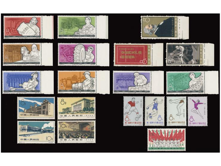 including C98, C100, S41, S42 and S69, all fresh MNH, some with light toning. VF-F.