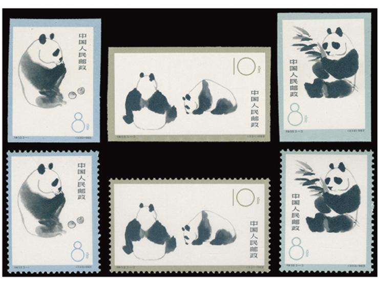 both fresh MNH with lovely original gum, slightly toned. VF-F.