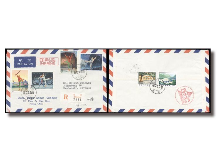 uprated on reverse. Extremely rare. VF-F.