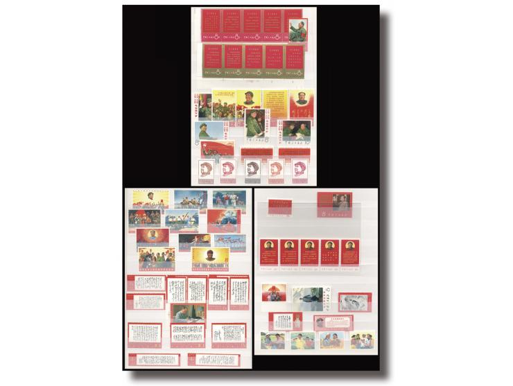 all fresh MNH, mostly VF. Viewing is highly recommended.